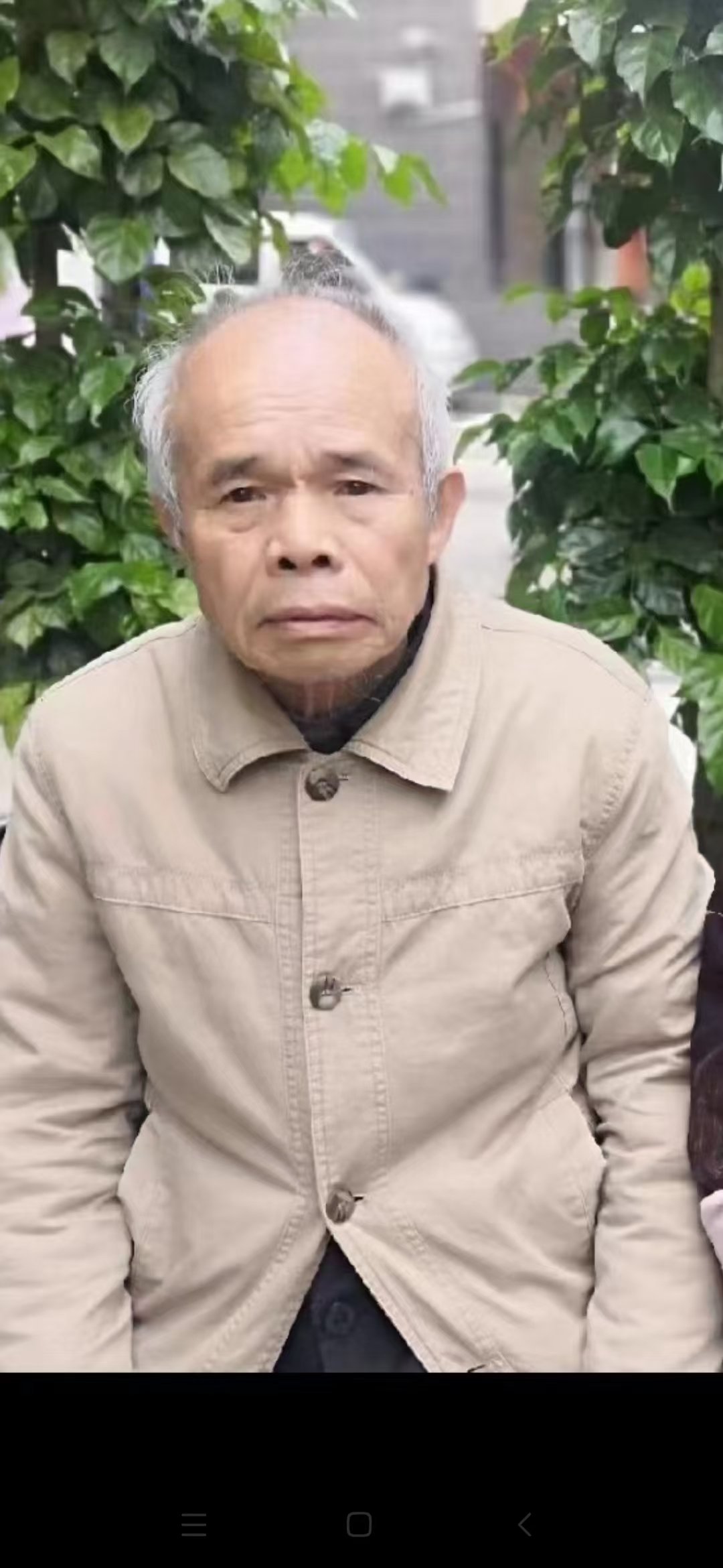 寻人启示：82岁老人12月10号早上8点在海关南路 - 林广超