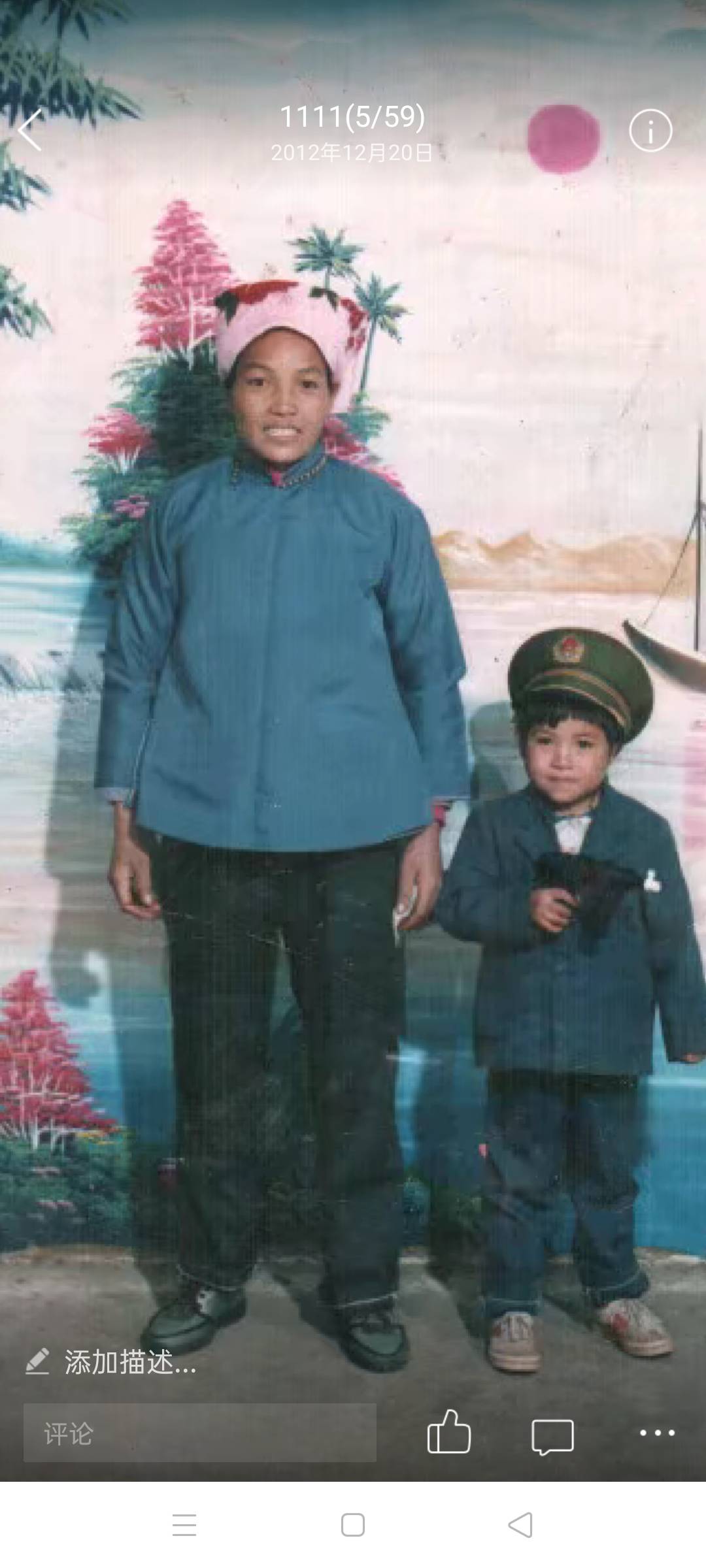 寻1992年冬月一起被卖的两兄弟 - 李玉江