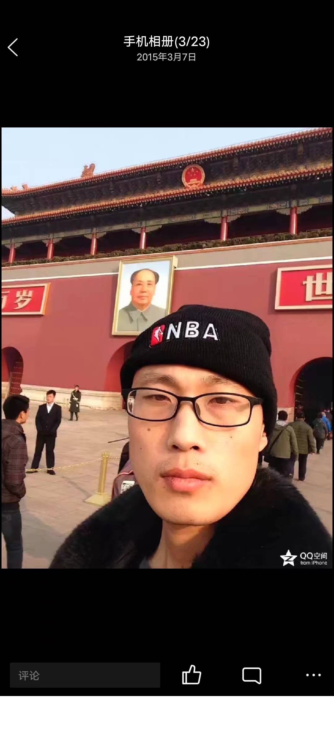 人在北京，帮忙找到有重金酬谢 - 王小康