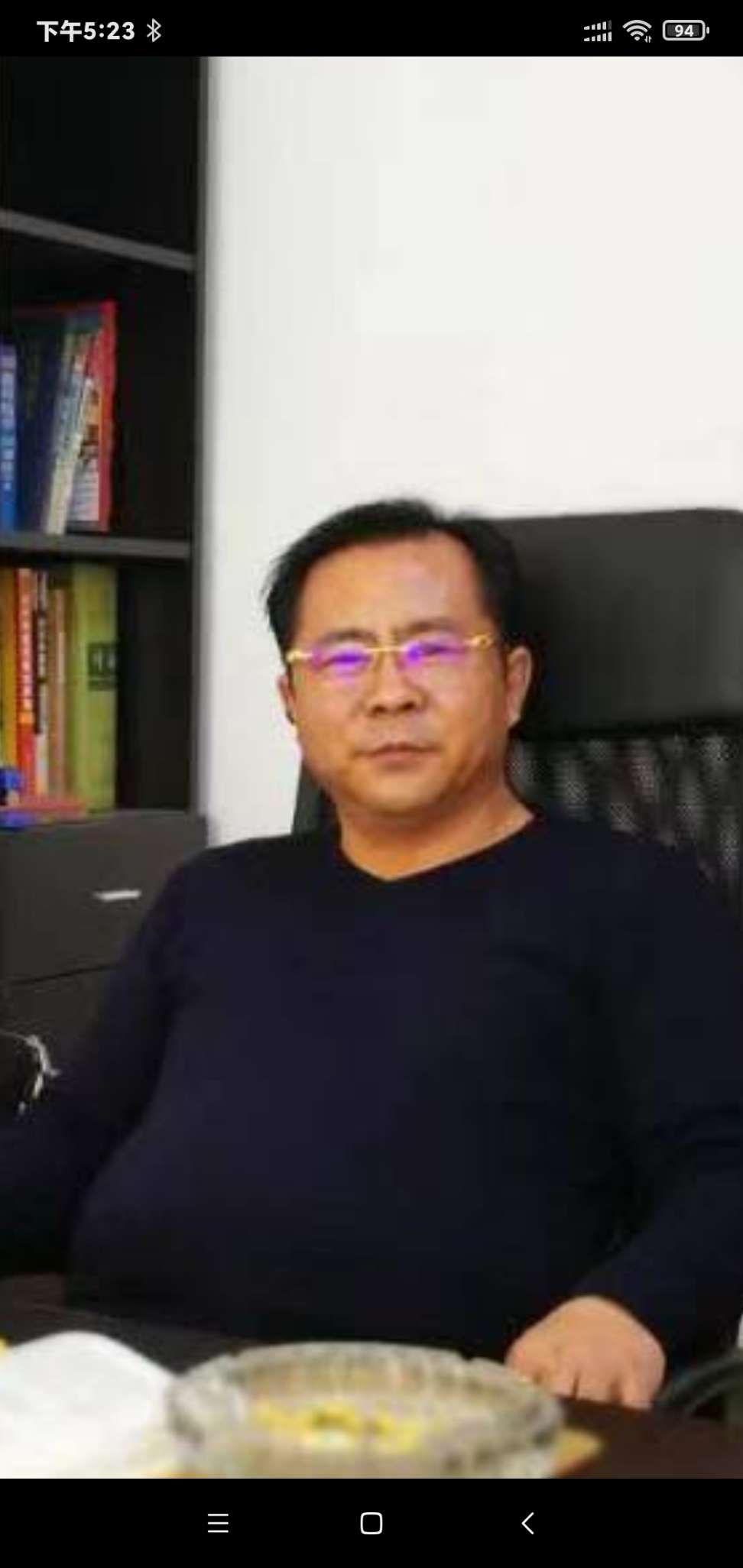 渴望知情的好心人告知失终人消息，必有酬谢，（鞠成海）- 寻人找人网络平台