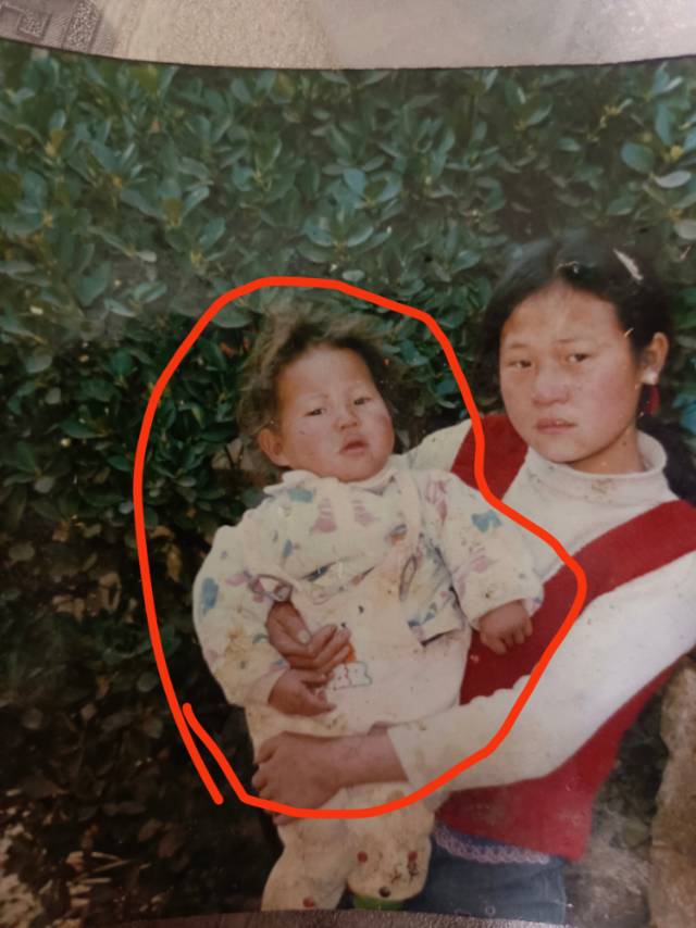这是我的姐姐，1999年走失，当时4岁， - 杨艳
