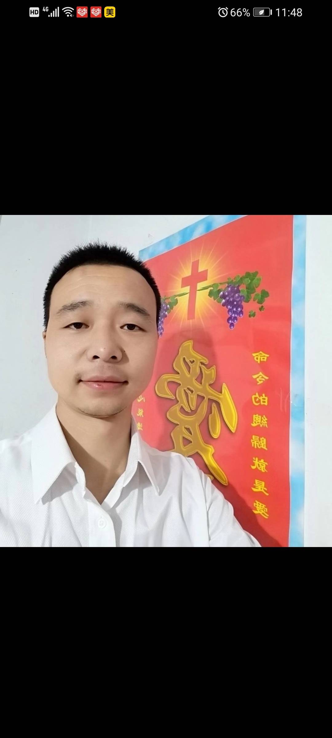 麻烦大家看到联系必重金酬谢，家里还有瘫痪老父亲！ - 章爱萍