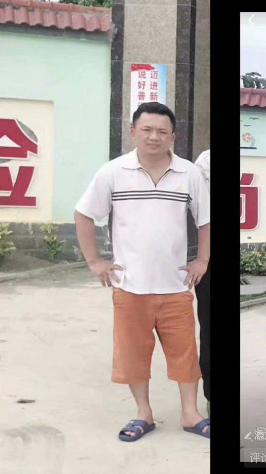 被寻人朱雄德照片