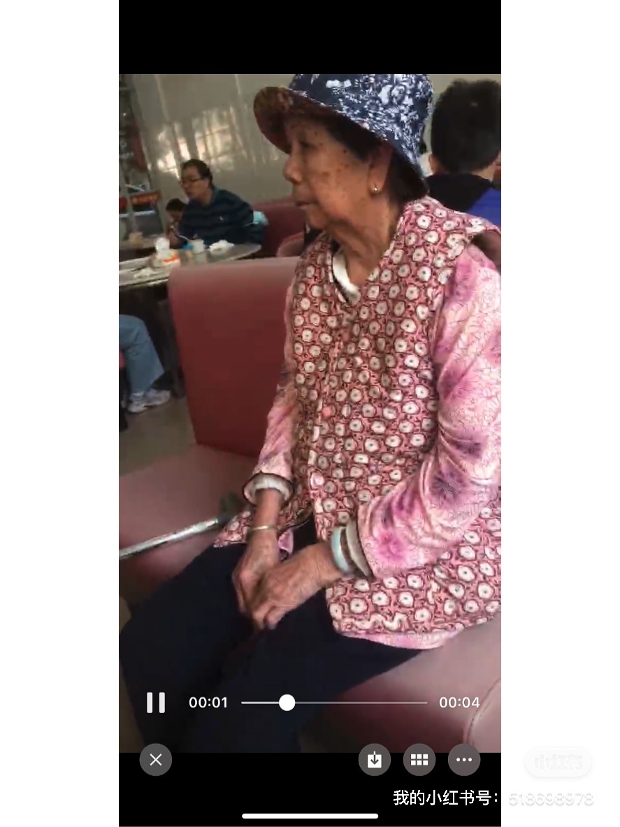 求求大家如果看到我奶奶帮忙报警（梁戍珍）- 广东省惠州市寻人找人网络平台