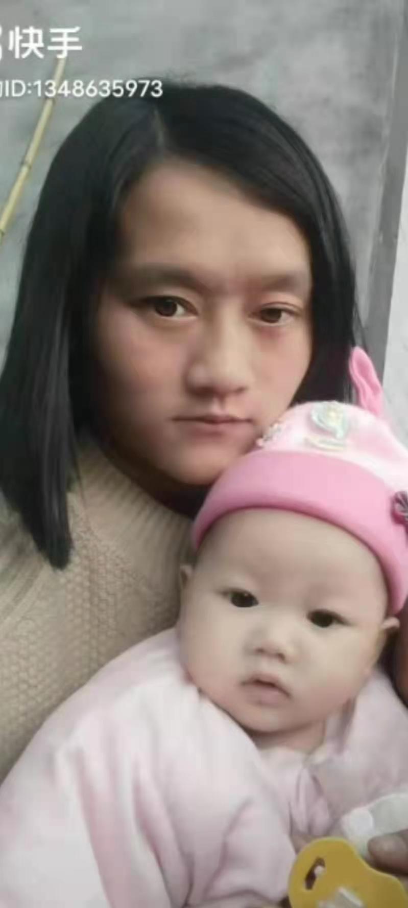 请大家帮忙，家里还有3个小孩，谢谢！-梁乔妹