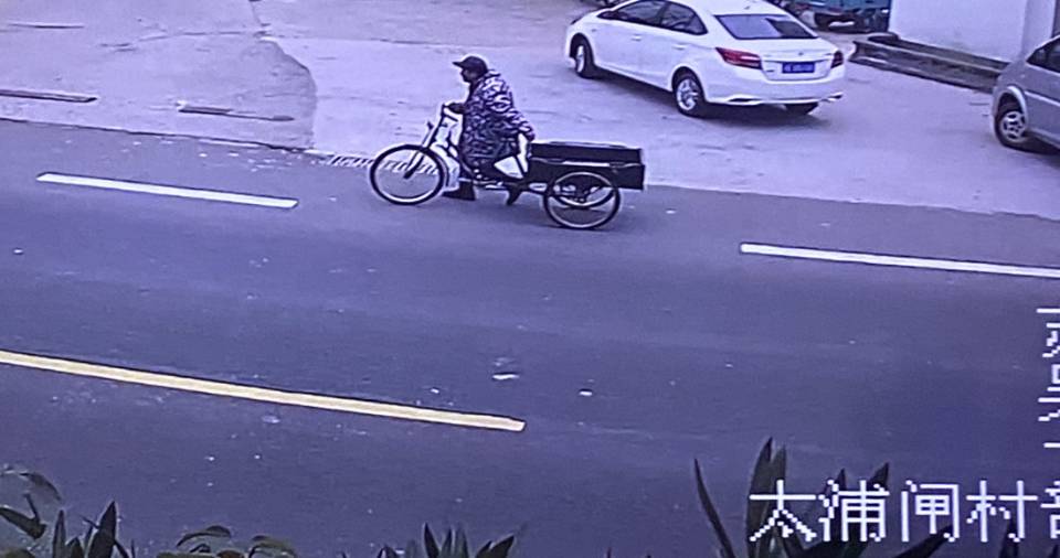 被寻人谢元法照片