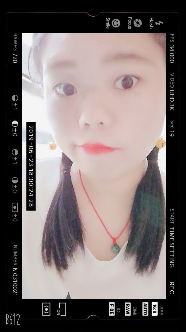 希望广大公民能帮忙寻找我的姐姐-邹慧敏