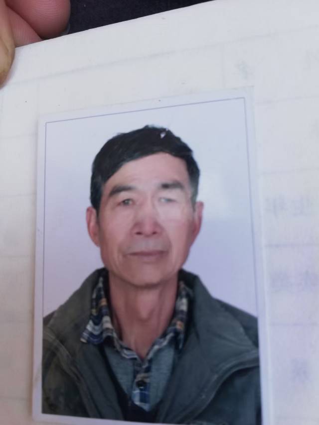 被寻人郭秋照片