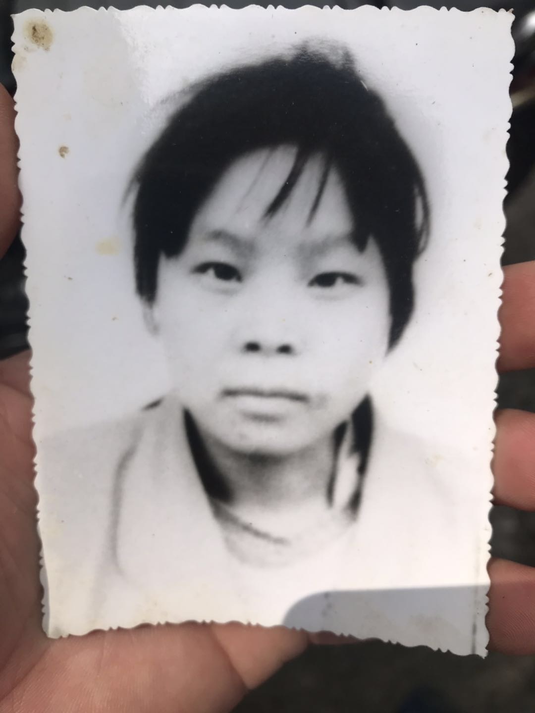 寻找失踪20的姨妈-刘久娥