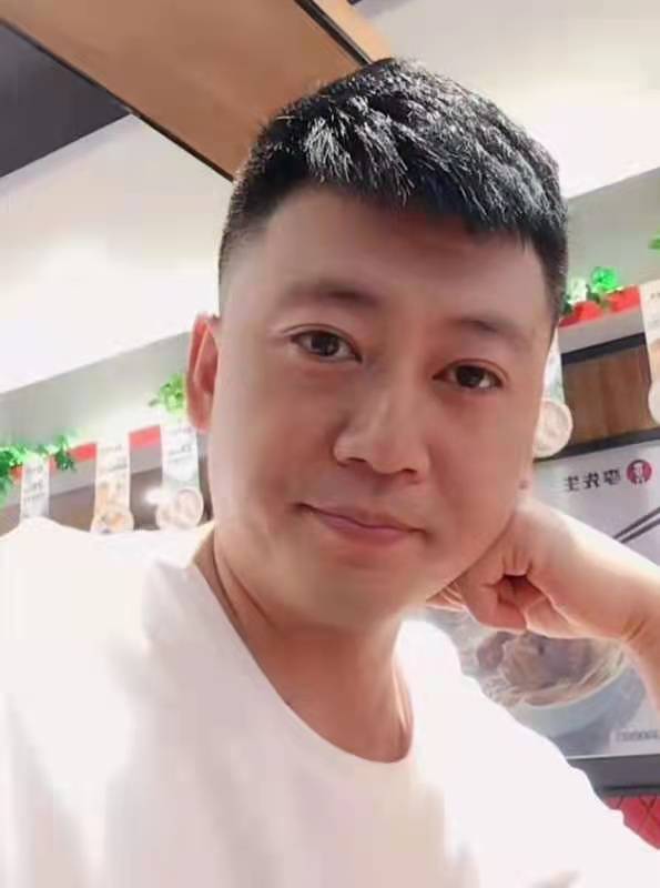 被寻人沈友权照片