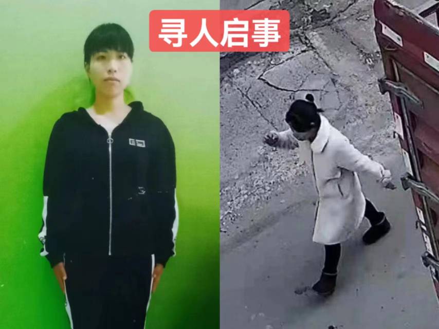 王畅畅患抑郁症，家人很着急-王畅畅