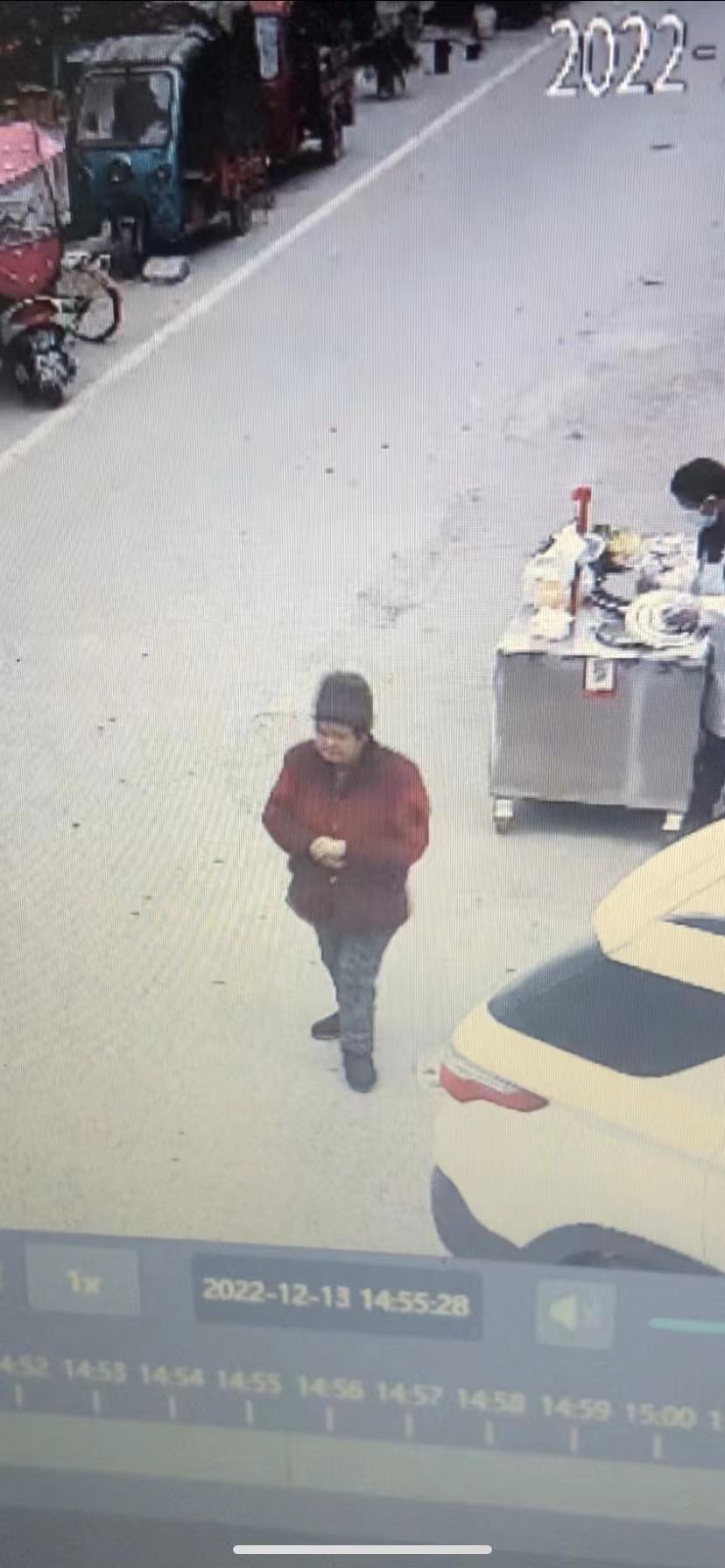 被寻人向朝珍照片