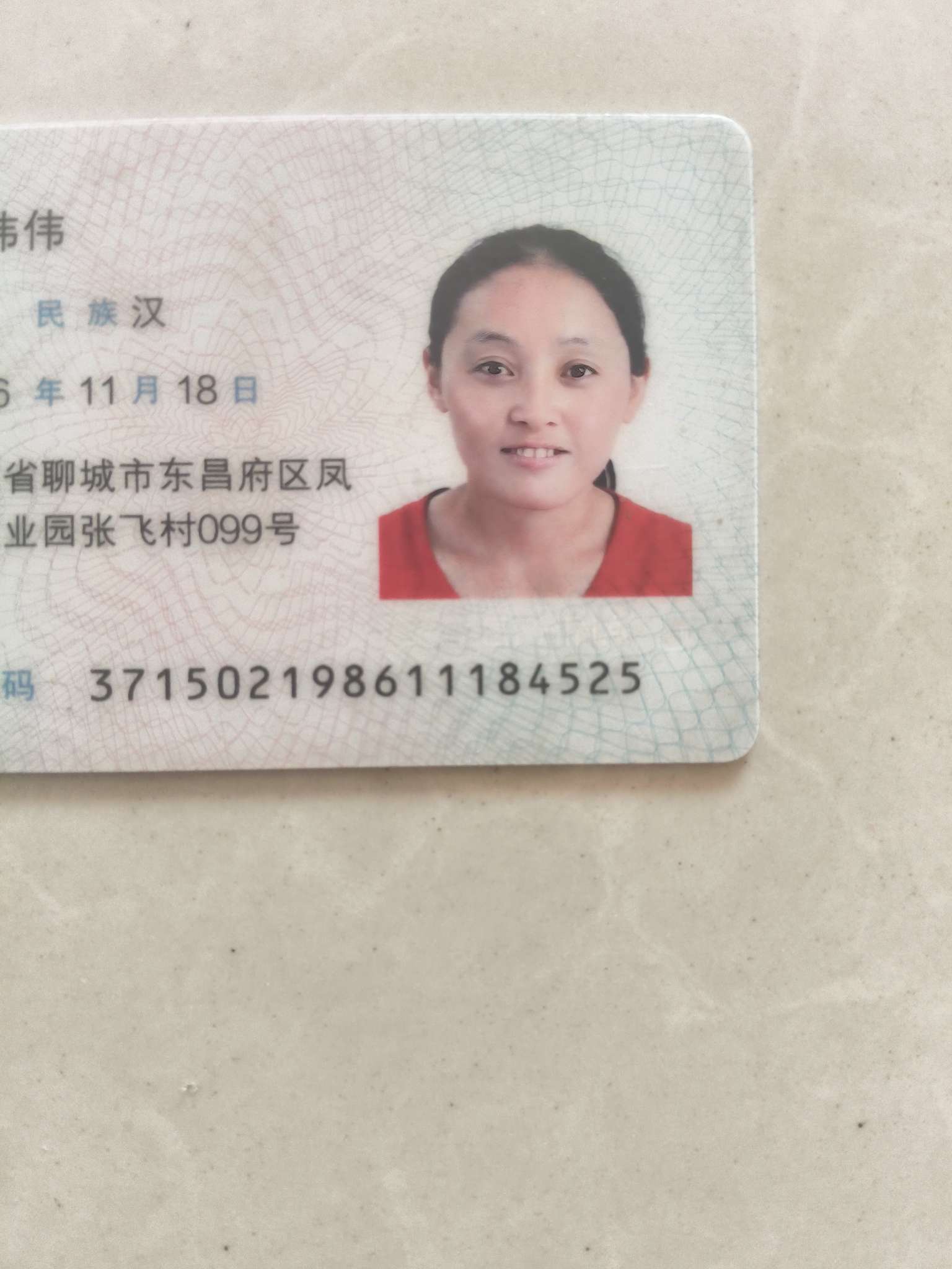 丈夫意外去世，等她签字才能下葬 - 米伟伟