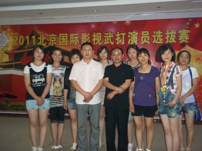 寻找十几年不联系的同学 - 张洁