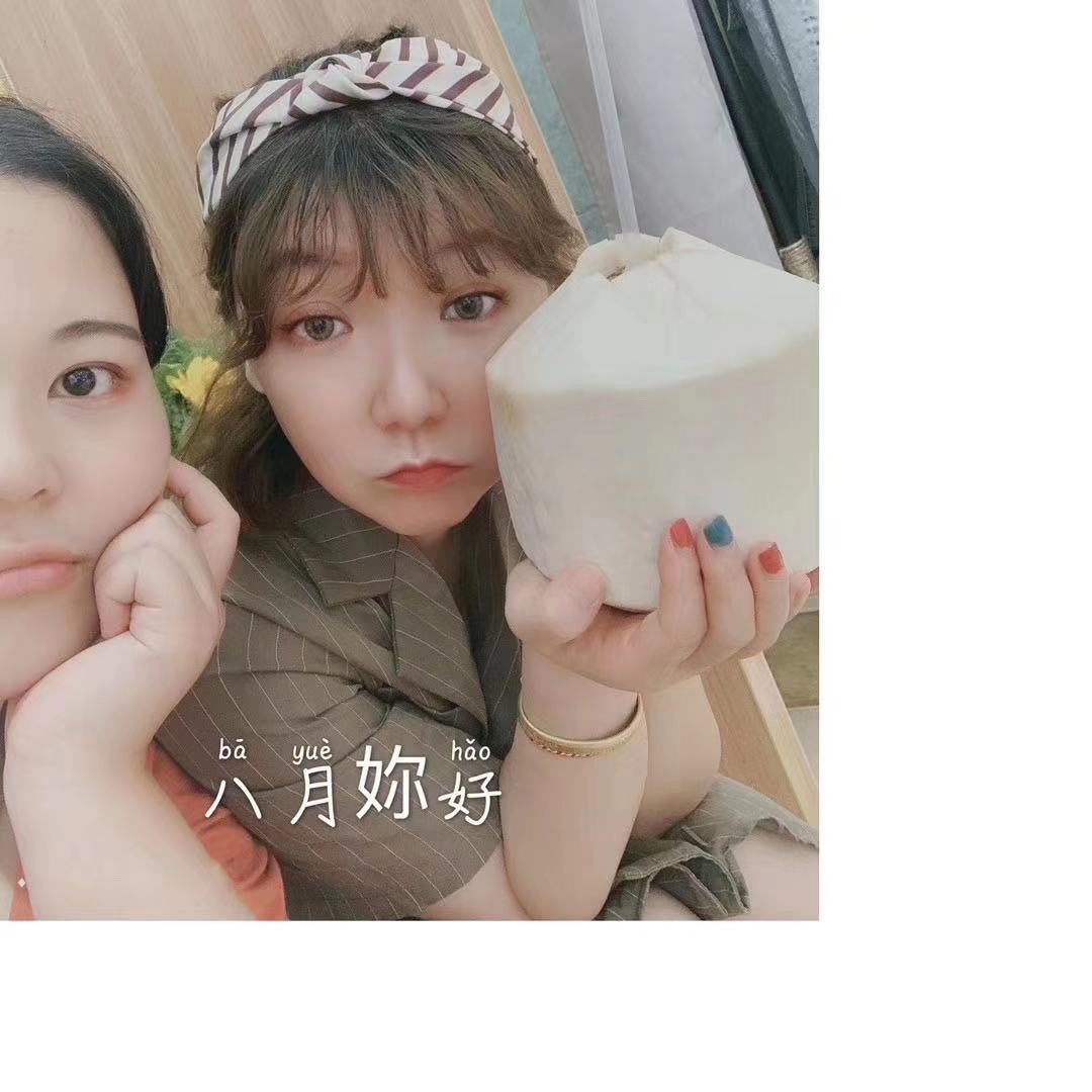 被寻人孙妤照片