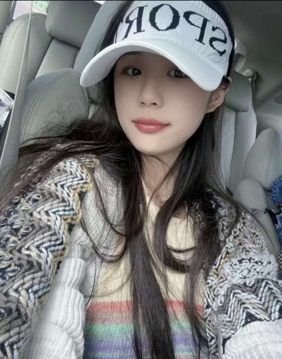 麻烦大家扩散，看到的或者以前碰到过的记得留下线索 - 韦婷婷