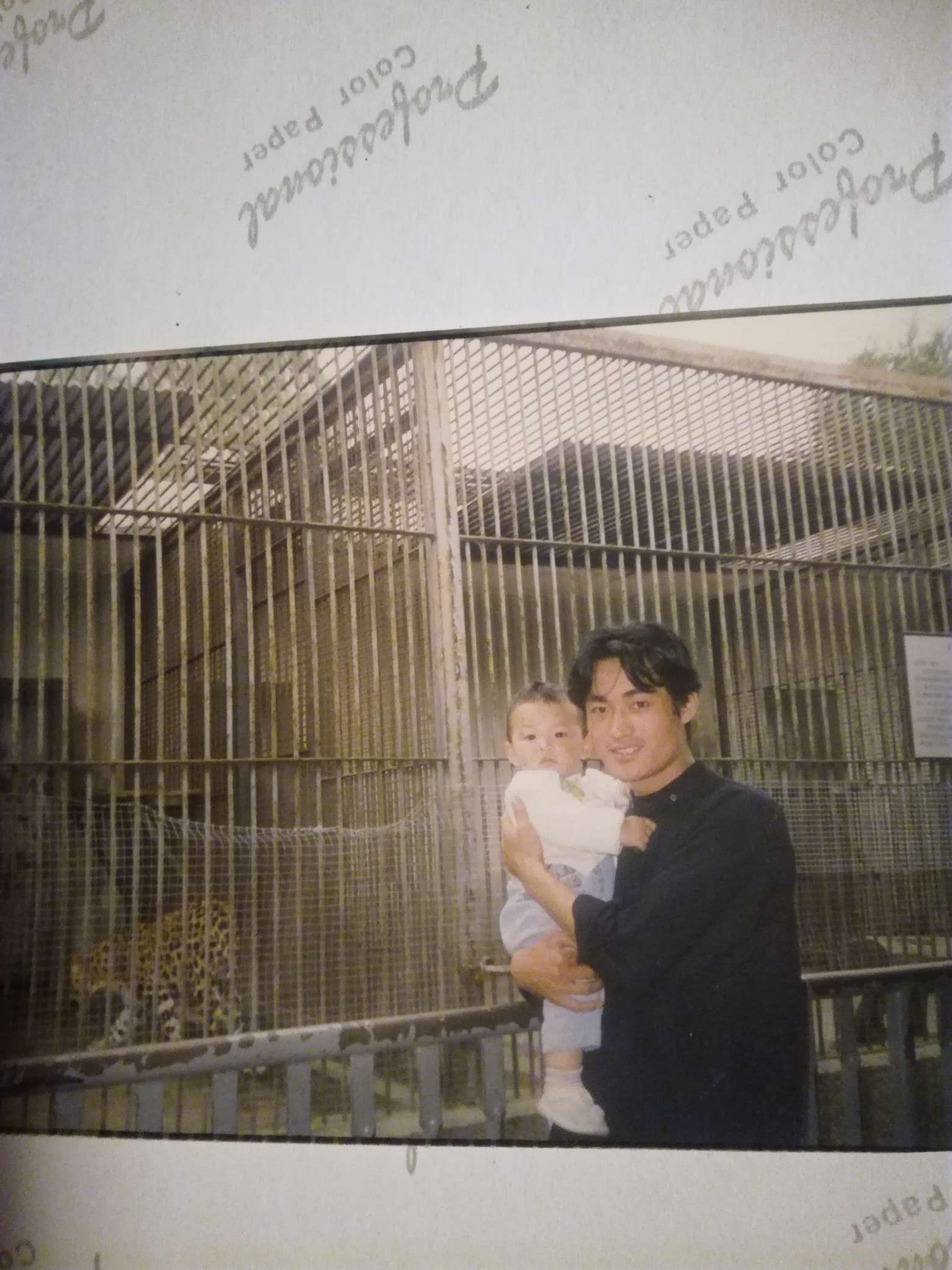 30秒未见过的父亲 - 王克清