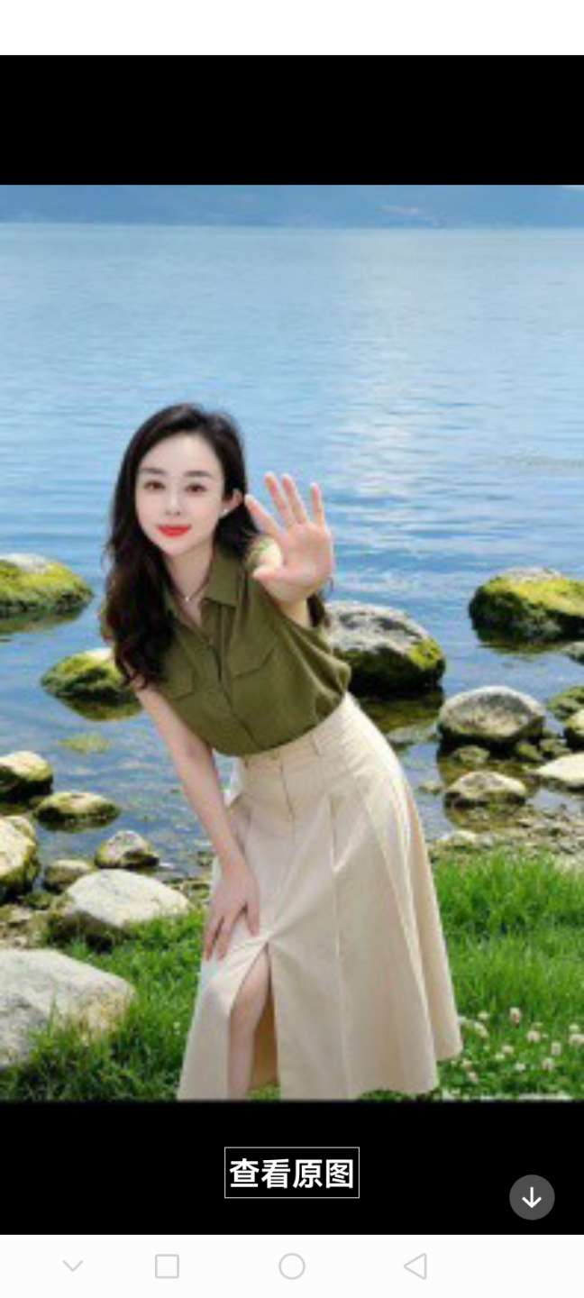 寻人刘雅馨 - 刘雅馨