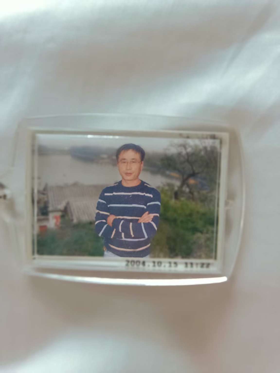 寻找2004在北京的安徽籍刘乐平 - 刘乐平