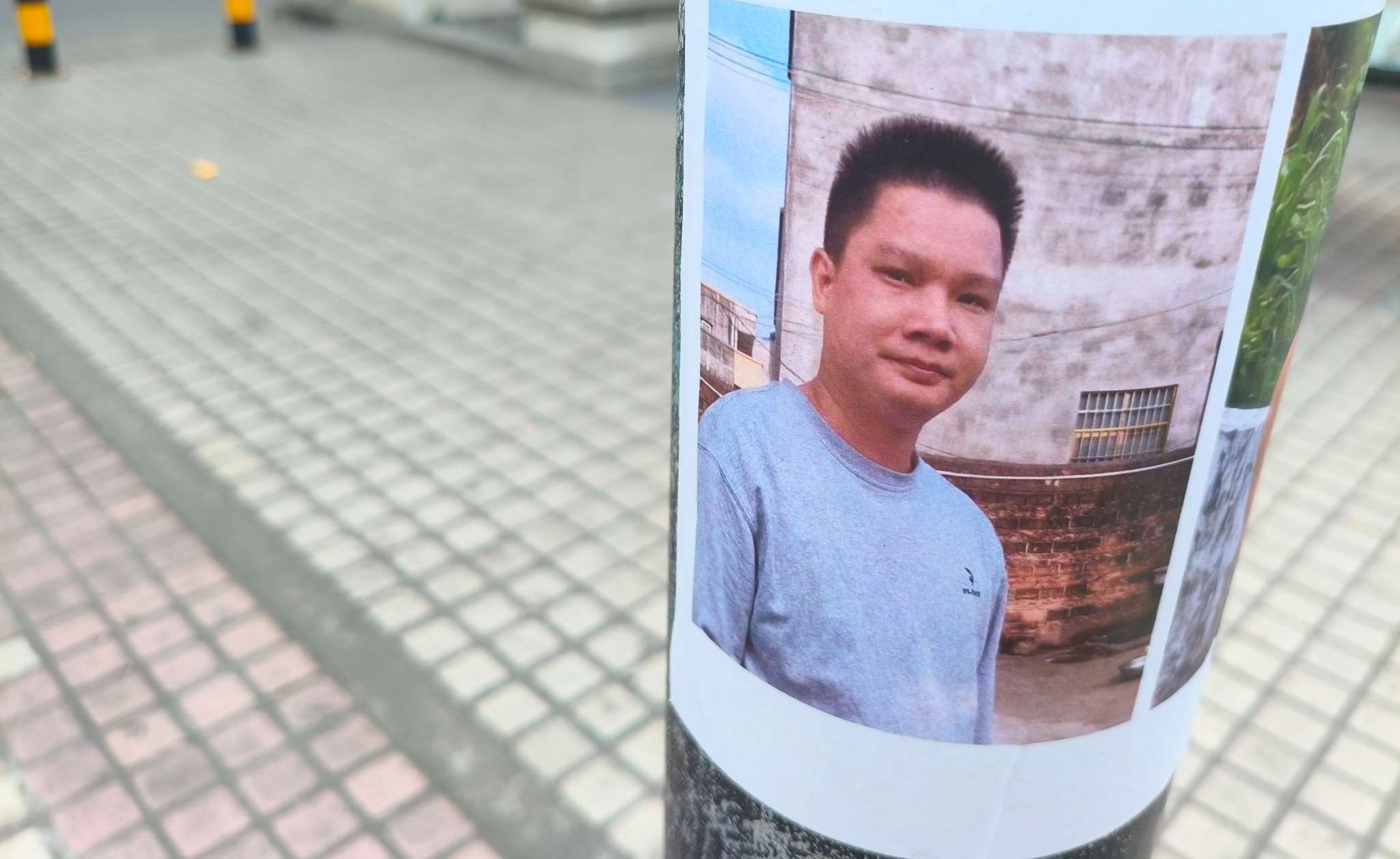 成年男有抑郁症于2.5个月前走失，见照片寻人 - 姓蔡