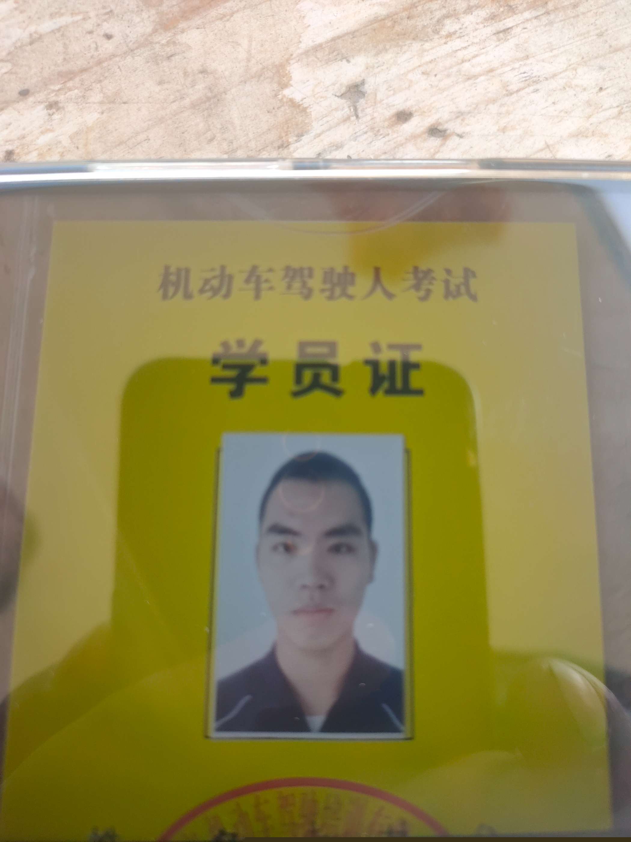爸爸妈妈想你了 - 赵盼