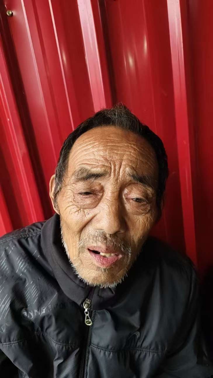 家里老人走丢了，希望好心人帮忙转发， - 张付全