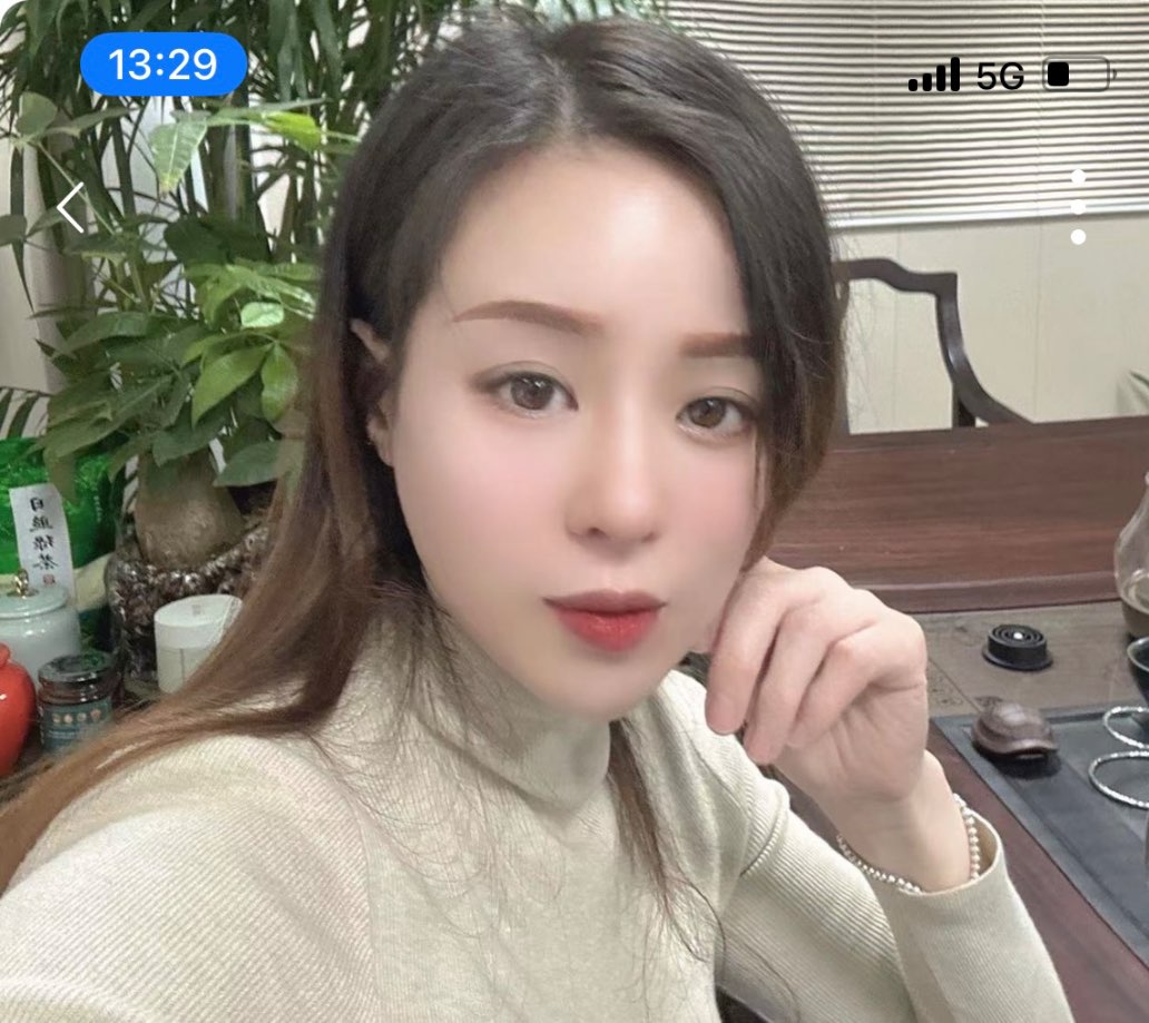 相識幾年始終見不到人，尋求找詢 - 王艷