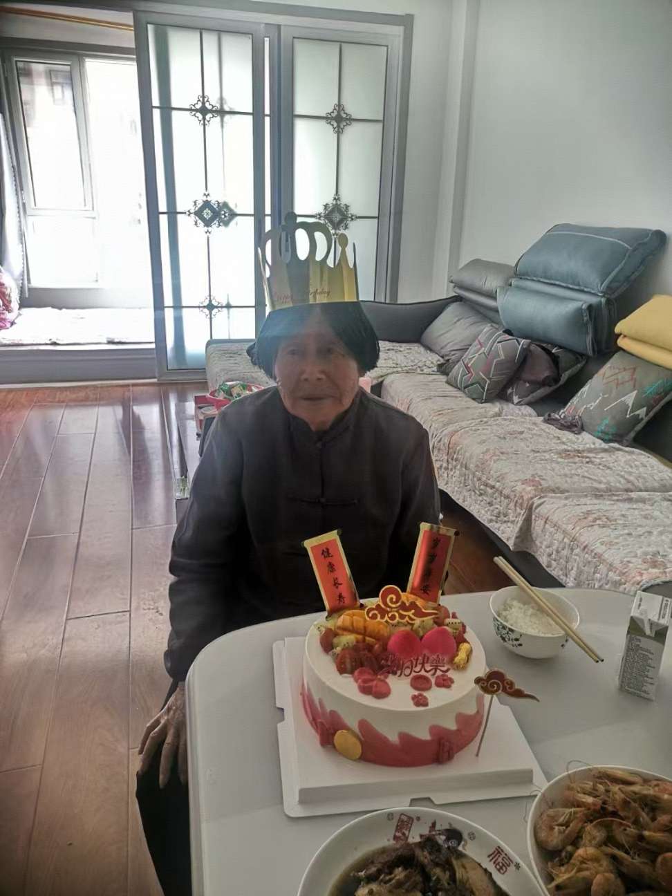 请帮助寻找走失老人 - 李玉凤