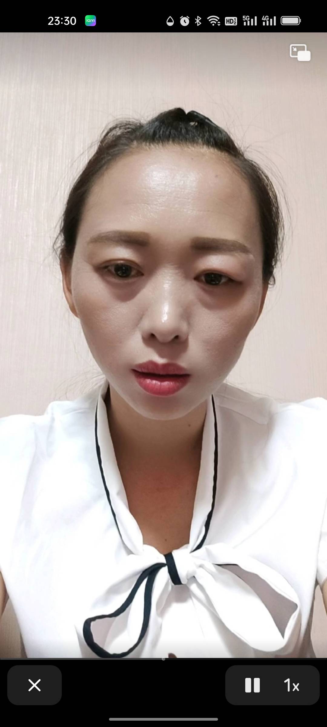 他是我老婆， - 王彩美