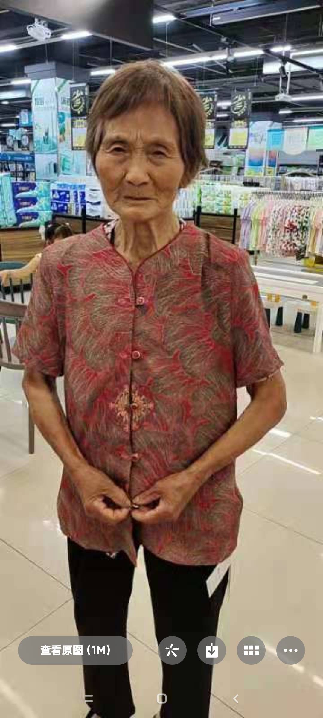我外婆今年79，患有老年痴呆，前天在镇江丹徒区高资-杨当女