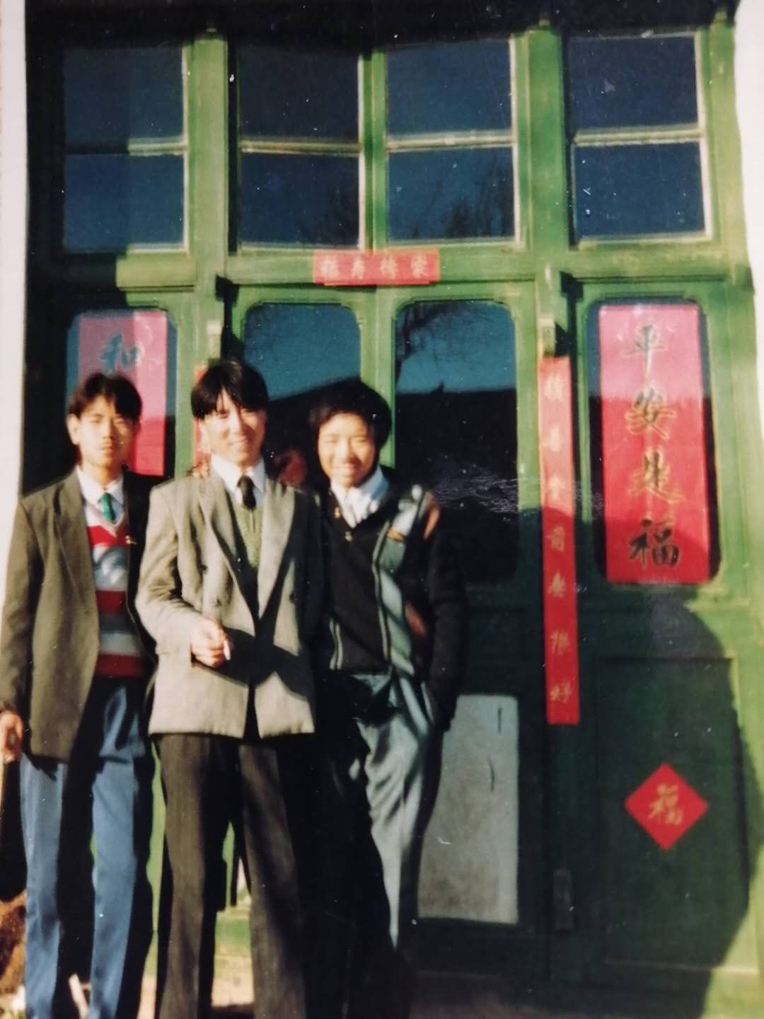 寻找失散30年的朋友，请大家帮帮忙！谢谢?-于强