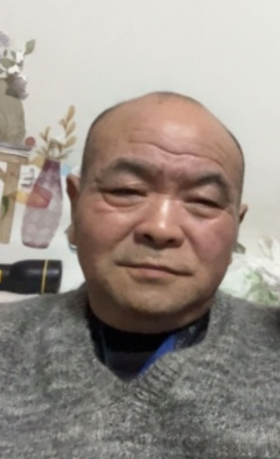 紧急寻人?北京市丰台区寻找走失父亲 - 许海河