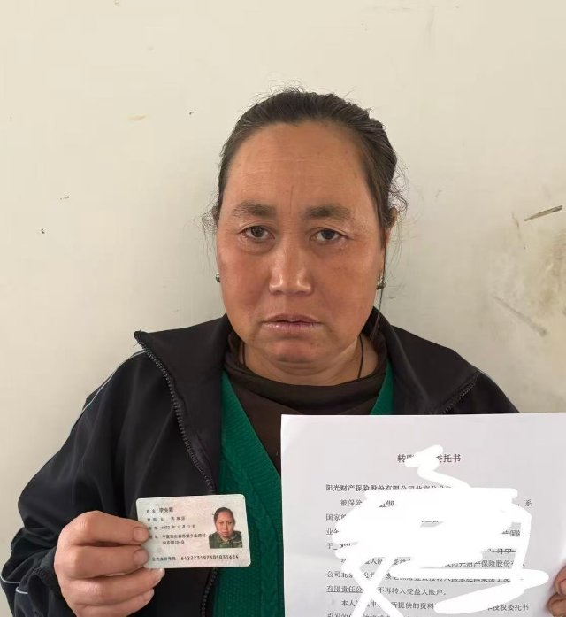 单亲母亲失踪，麻烦大家寻找！谢谢 - 李金霞