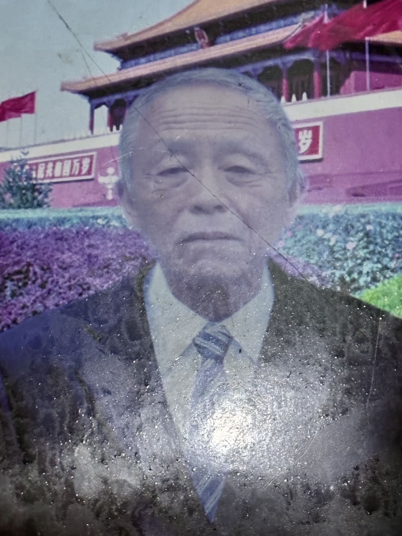 家中老人失踪，烦请大家帮忙转发扩散寻找 - 夏长俊