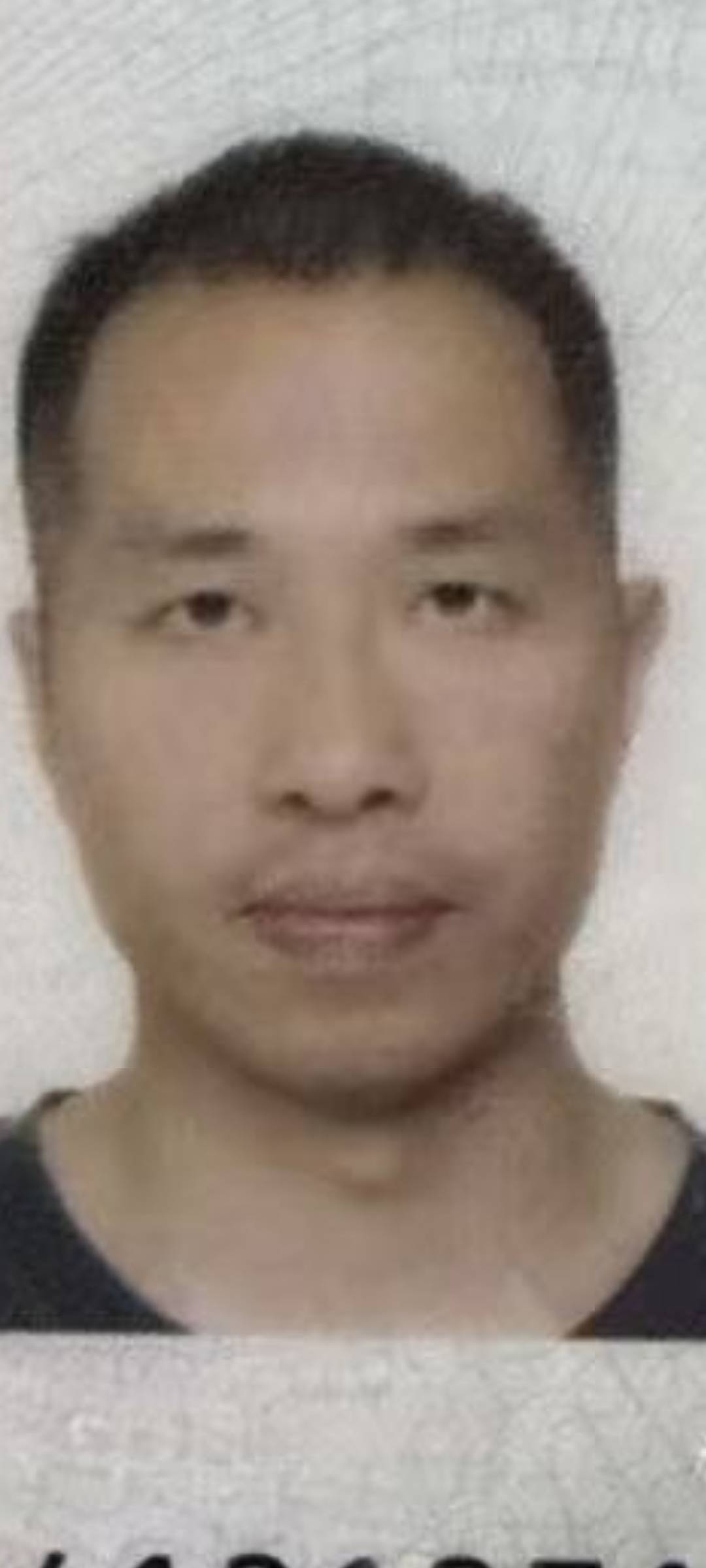 请广州广大市民帮我找一下我堂兄弟李嘉裕 - 李嘉裕