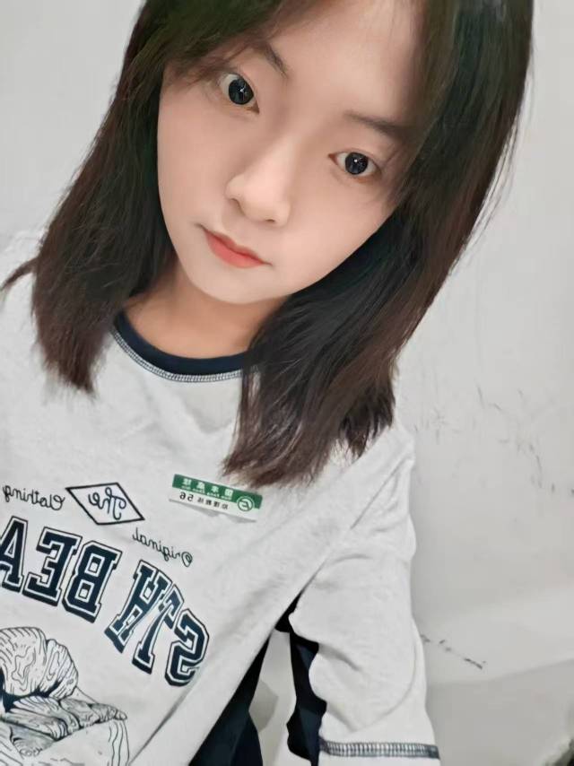 紧急寻人，有酬谢 - 刘赵恩