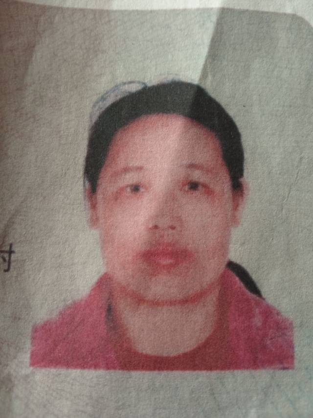 谢谢好友们帮忙找这个女人 - 潘美伶