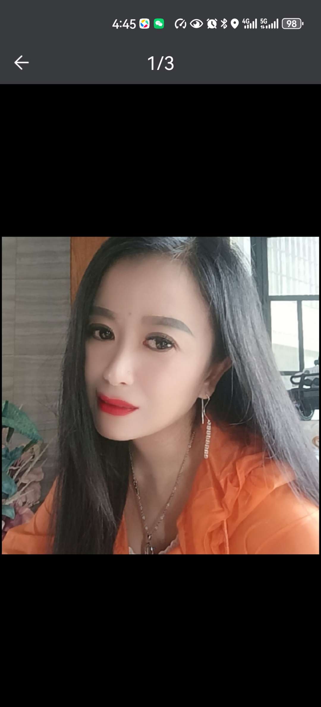 我们是在珠海市通过交友平台认识的，因为无法和对 - 刘海燕