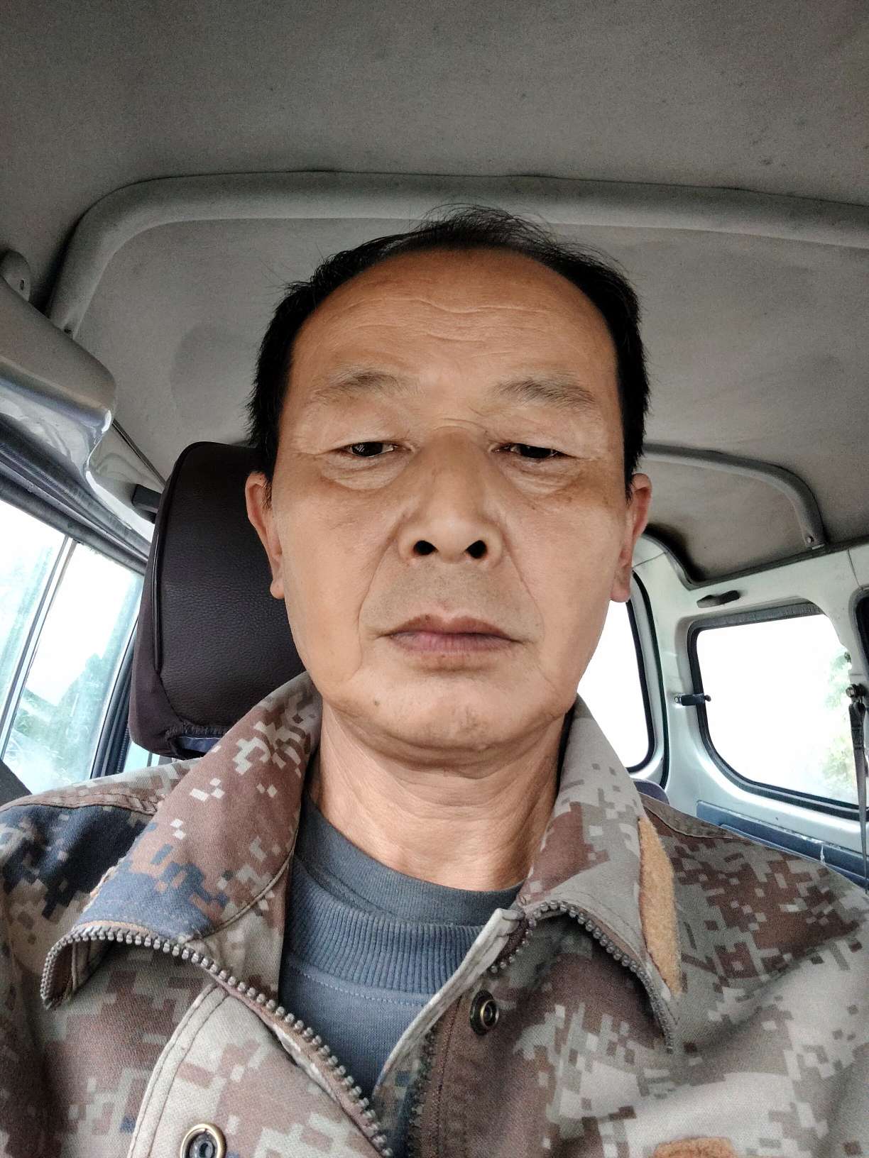 找父母 - 席红旗