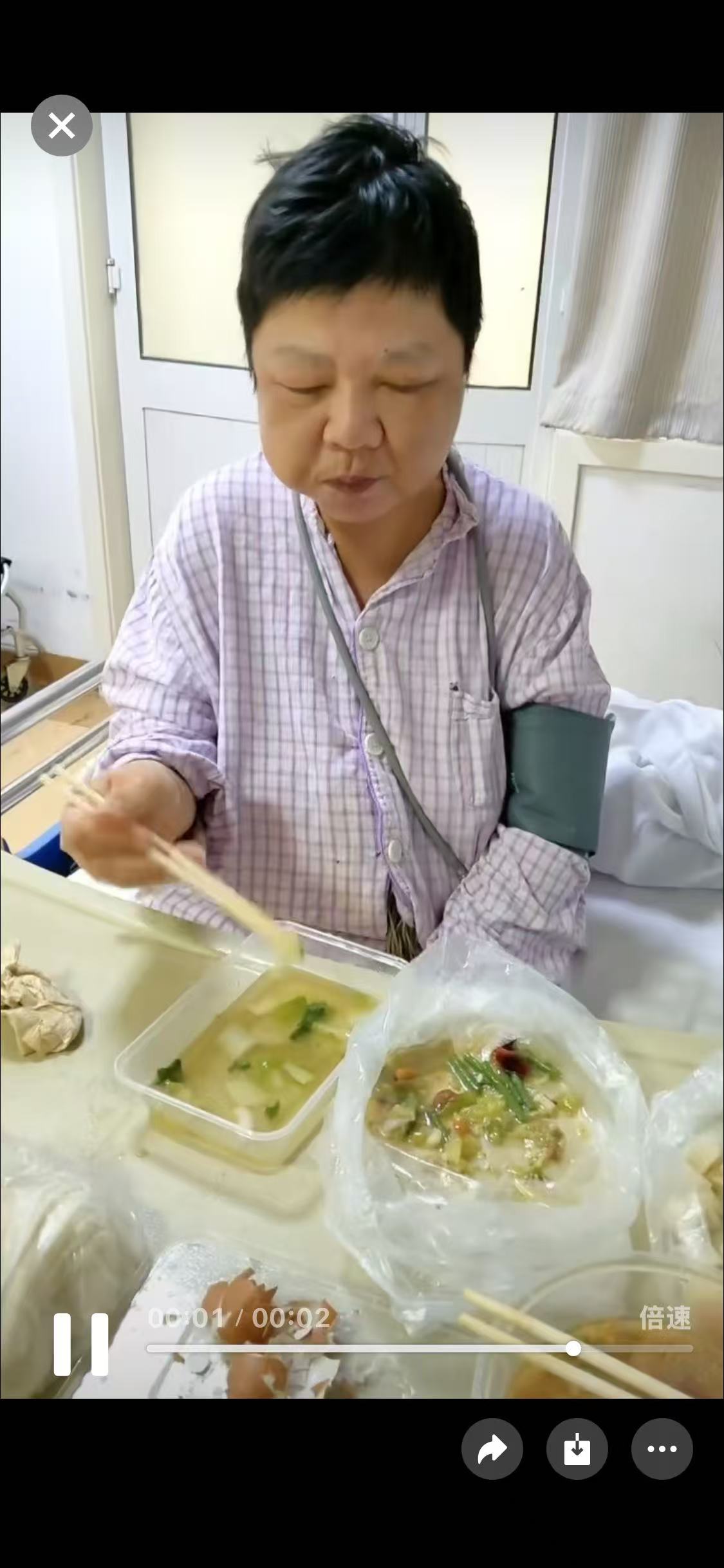 请好心人帮忙寻找脑梗走失病人 - 李惠兰