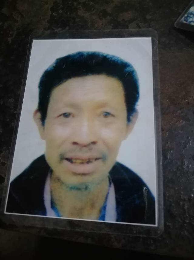 请大家帮帮忙，寻找一下我父亲 - 陈会明