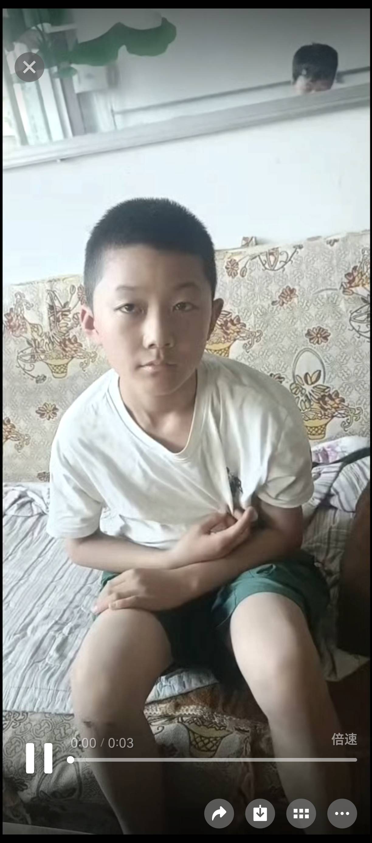 请大家帮忙寻找 - 梁瀚予