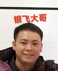 寻找在凤冈县老木桥弄丢的弟弟 - 唐银飞