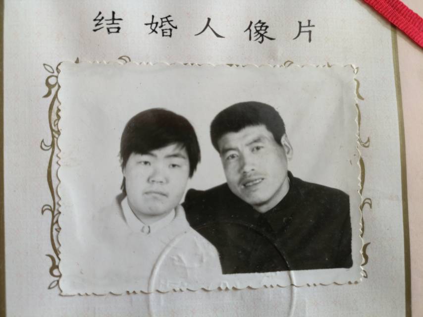 我要找我妈妈 - 徐小丽