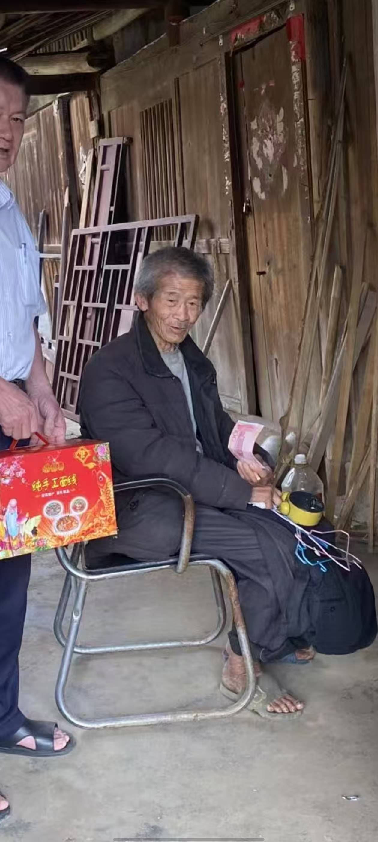 急寻找87老父亲 - 王流民