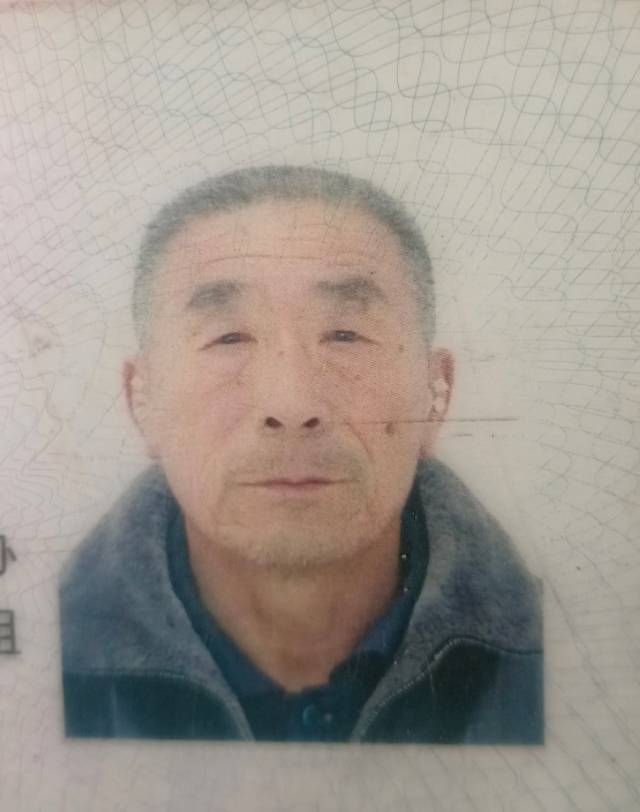 天寒地冻，公公在外可还安好？亲人急盼回家 - 李明显