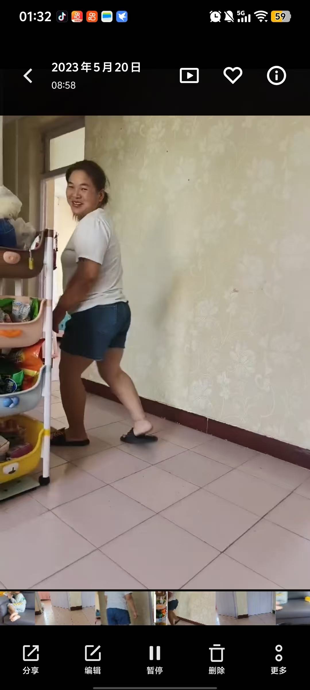 寻人启事 姓名：魏苹苹，年龄34岁，昨天和家人吵架 - 魏苹苹