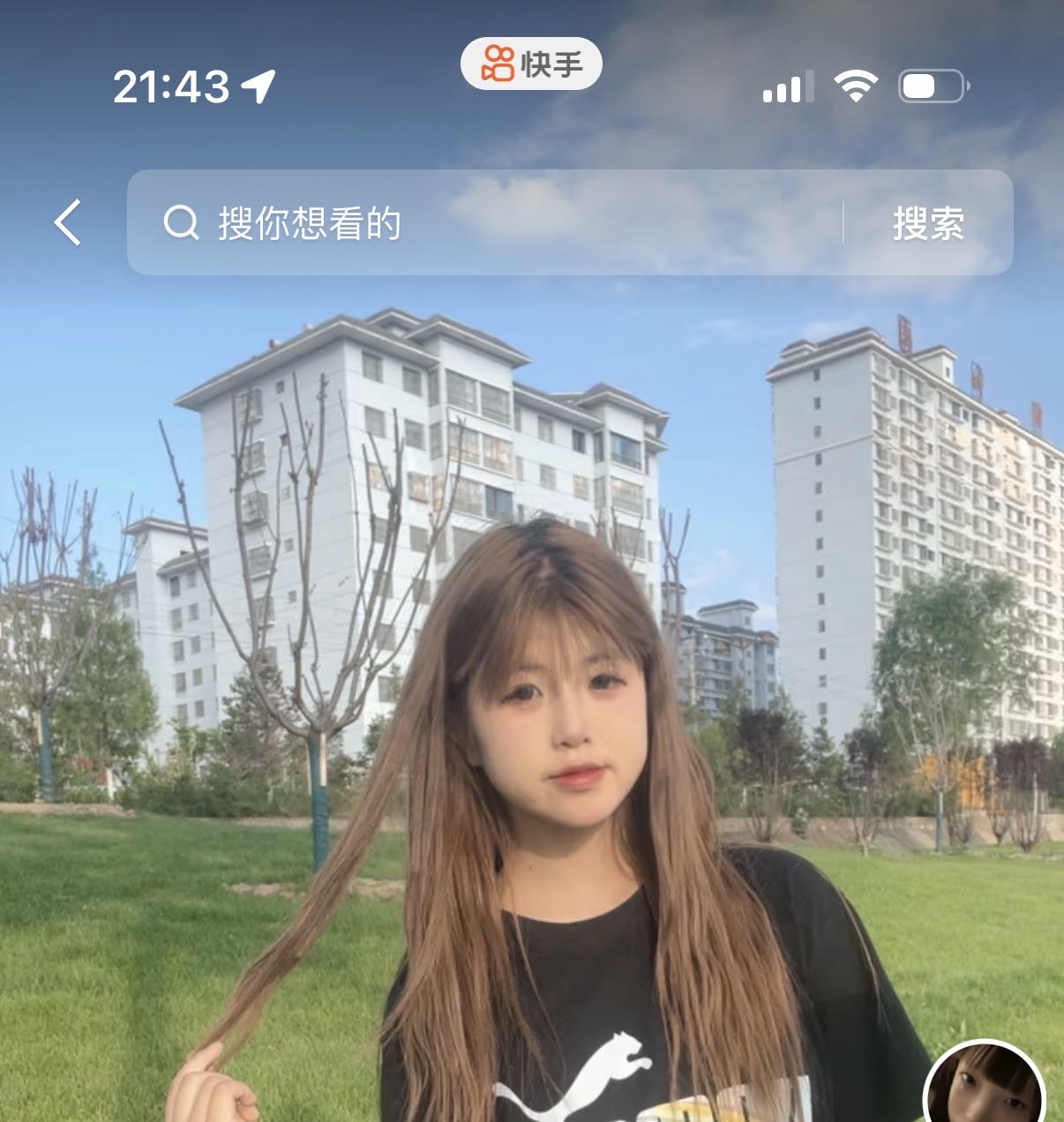 从6月27号离家出走，至今未归家 - 赵美