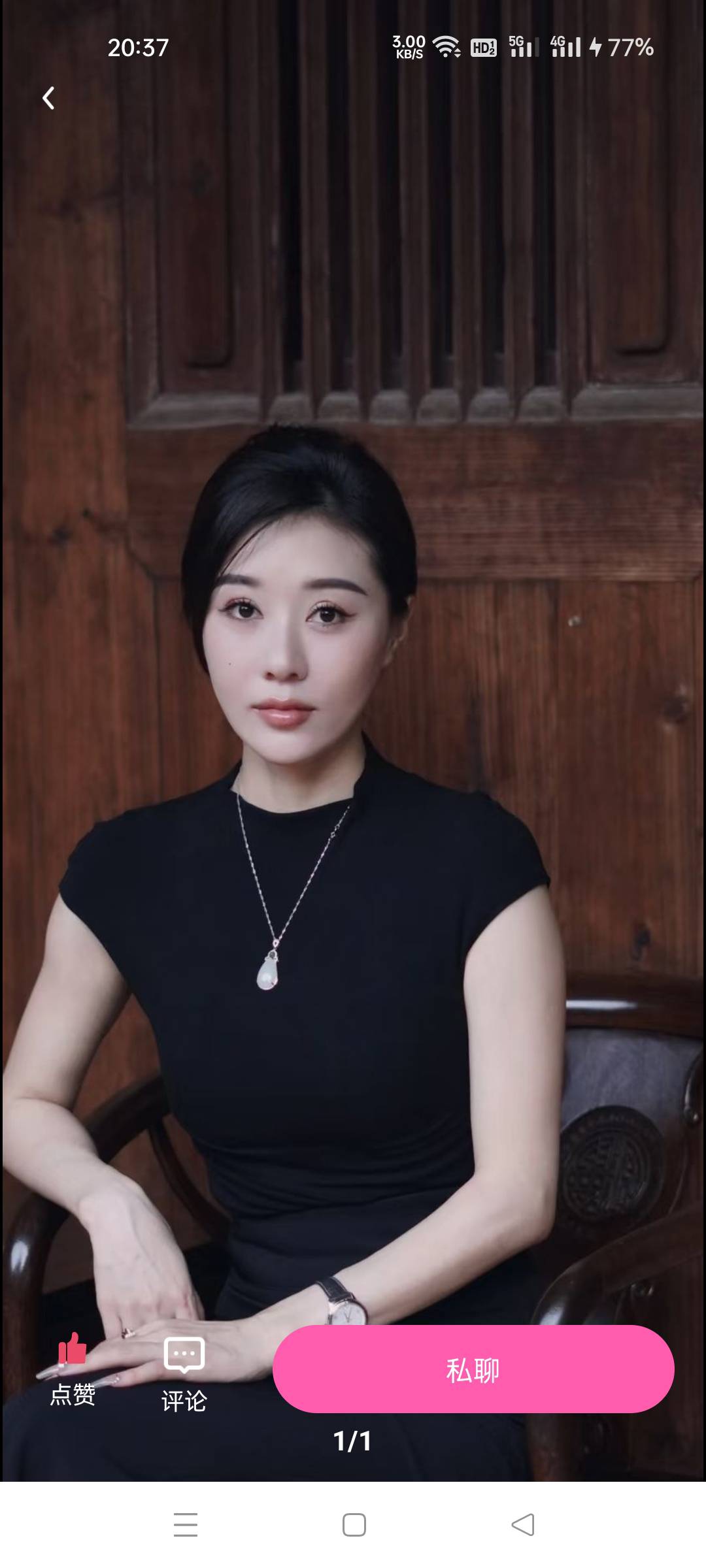 寻找一位网友，找到必有重谢 - 米莉
