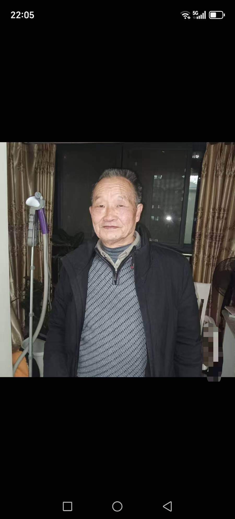 好心人看到了麻烦报警送派出所万分感谢[合十] - 兰国友